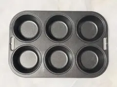 ティファニー マフィン型 6個取り焼き型 製菓用品のサムネイル