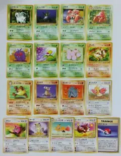 ポケモンカード 旧裏面 まとめ売り 13枚セット - メルカリ