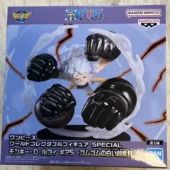 ワンピース　ニカフィギュア