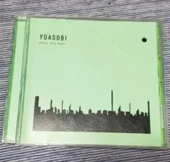 YOASOBI THE BOOK II CD