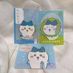 ちいかわ キラキラクリアカード ハチワレ