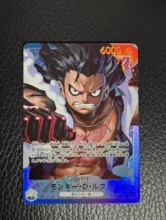 モンキー・D・ルフィ L リーダーパラレル(リーパラ) OP11-040