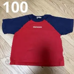 ミキハウス　Tシャツ　100 半袖のサムネイル