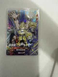 ドラゴンボールダイバーズSDVPS-001 悟空　パートナーズショップ宝箱未開封 ドラゴンボールスーパーダイバーズ SDVPS-001 孫悟空 未開封