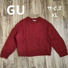 GU ケーブル編み クルーネックニット 赤 レッド ジーユー