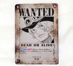 ワンピースカード 受け継がれる意志 サボ 手配書　WANTED おまけ付き