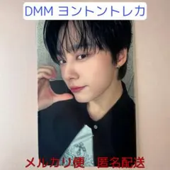2026年最新】ファヌン トレカ oneusの人気アイテム - メルカリ