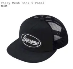 Item thumbnail for item 7433f603-8c25-4382-91e5-bb1f6fb57bf7