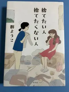 Item thumbnail for item 160de44f-220b-4205-8522-27aa1a8a4f33