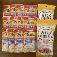 いなば　金のだしささみチーズ入り（12袋）　アイシアおにく生活（3袋入2パック）のサムネイル