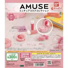 Item thumbnail for item 996a7267-3e77-4a1e-9cec-aeaaff733bb3