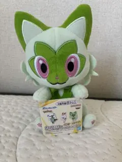 ポケモン　ニャオハ　つれてってぬいぐるみ