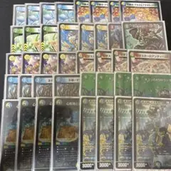 4cダーバンデ　トリーヴァダーバンデ　デッキ