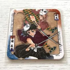 【2/27まで】　未使用　鬼滅の刃　義勇　錆兎　アートコースター　ジャンプフェス