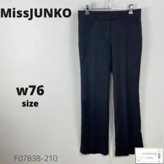 MissJUNKO ミスジュンコ スラックス パンツ ブラックフォーマル 万能