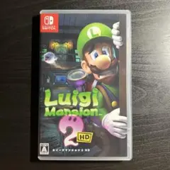 ルイージマンション2 HD Nintendo Switch