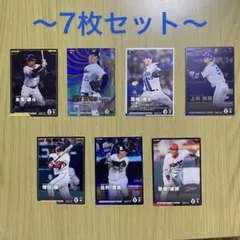 松本剛 北海道日本ハムファイターズ カード 5枚セット - メルカリ