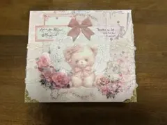 おすそ分けボックス