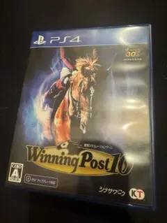 Winning Post 10 PS4