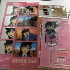 名探偵コナン DAISO アクリルスタンド キャラクリアフォト蘭　新蘭