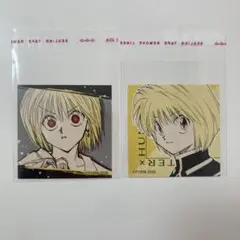 2026年最新】クラピカ シールの人気アイテム - メルカリ