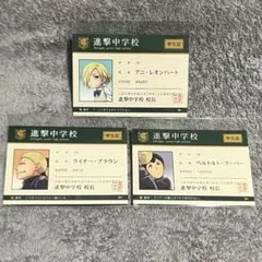 進撃の巨人 ライナー 缶バッジ アクリルスタンド 東京駅 あるある缶