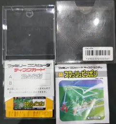 PHANTASY STAR ONLINE 2 クラスピンバッジ 3種セット - メルカリ