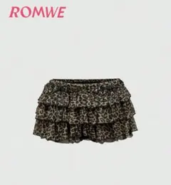 ヒョウ柄 ミニスカート