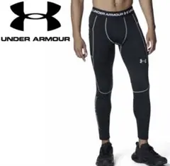 【新品】アンダーアーマー コールドギア リフレクト レギンス