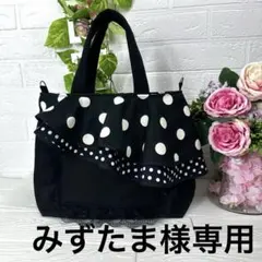 Item thumbnail for item 8f5ef2f8-7547-40c3-9cea-9753a742cc68