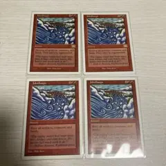 《ジョークルホープス/Jokulhaups》4枚セット