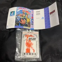 ジョジョの奇妙な冒険　第3部　豆ガシャ本