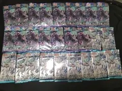 ポケモンカード　漆黒のガイスト16パック　白銀のランス11パック　まとめ売り