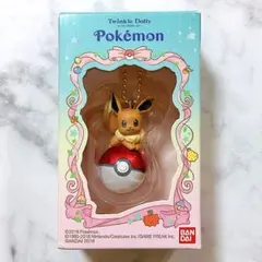 【匿名発送】ポケモン トゥインクルドーリー　イーブイ＆モンスターボール