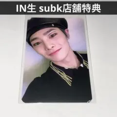 straykids スキズ in生 subk 店舗特典 トレカ アイエン