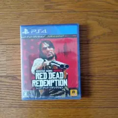 レッド・デッド・リデンプション PS4