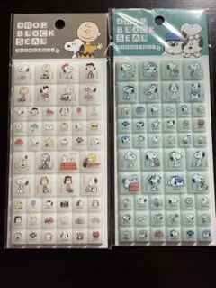 スヌーピー　ブロックシール