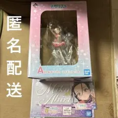 一番くじ メダリスト　A賞 結束いのり