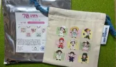 3COINS りぼん ママレードボーイ ミニ巾着　吉住渉