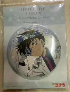 2026年最新】怪盗キッド 缶バッジ 花冠の人気アイテム - メルカリ