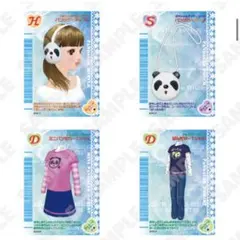 オシャレ魔女ラブ and ベリー 花やしき オシャレまほうプリズムカードセット