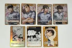 ニャン様 リクエスト 3点 まとめ商品 - メルカリ
