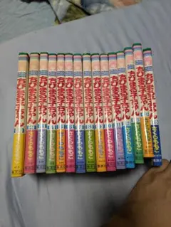 ちびまる子ちゃん　漫画セット1~14巻16巻セット　中古