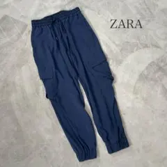 ZARA ザラ　カーゴパンツ　ネイビー　テーパードシルエット　ゆったり