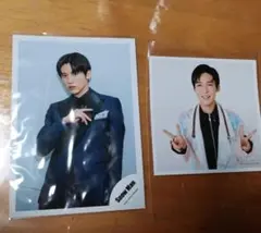 Snow Man 目黒蓮 公式写真 2枚セット