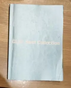 Item thumbnail for item 46f5ddc0-42ec-4b82-9de0-0abb1b57ebca