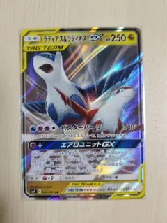 どら　プロフ必読様 リクエスト 3点 まとめ商品