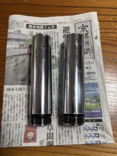 250tr 100mmロングフォークジョイント - メルカリ