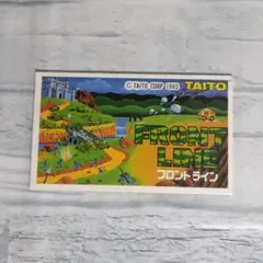 FC フロントライン メンコ