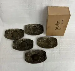 時代 彫金 銅製 茶托 5客 共箱 835g タルウ 東さ8-0505☆2F - メルカリ